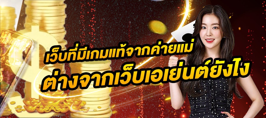 OMEGA147 เว็บใหญ่แจกเครดิตฟรี เว็บสล็อตปลอดภัยและมั่นคง2025 zcc